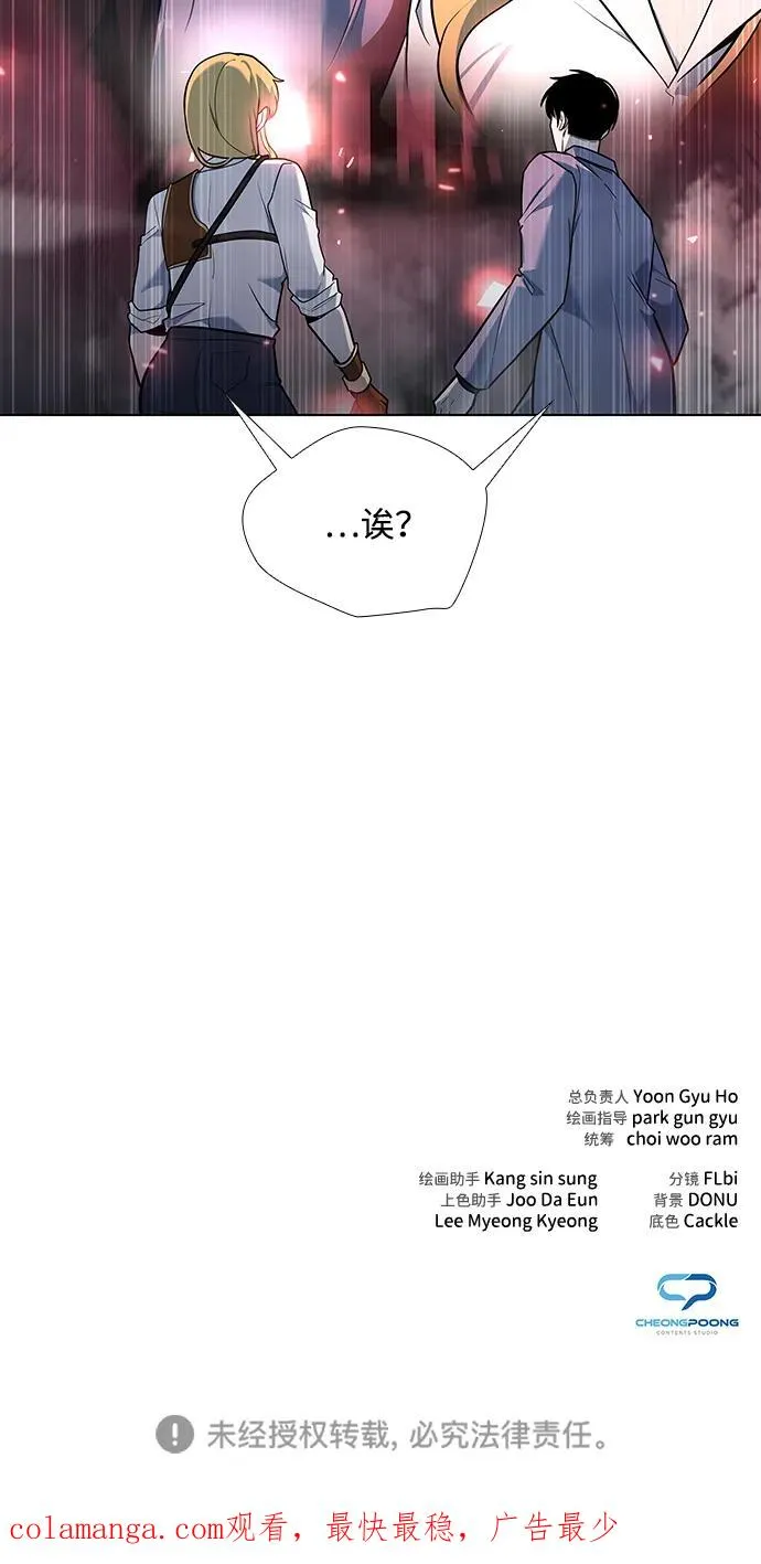 第39话115