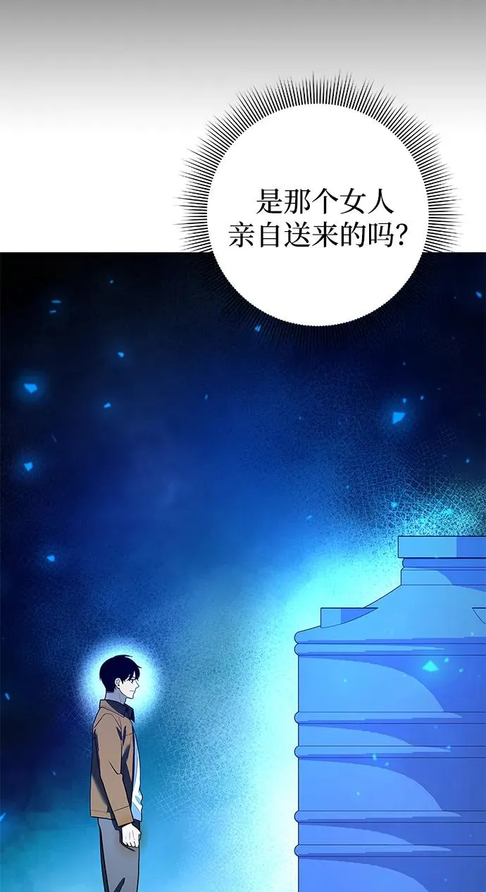 第42话113