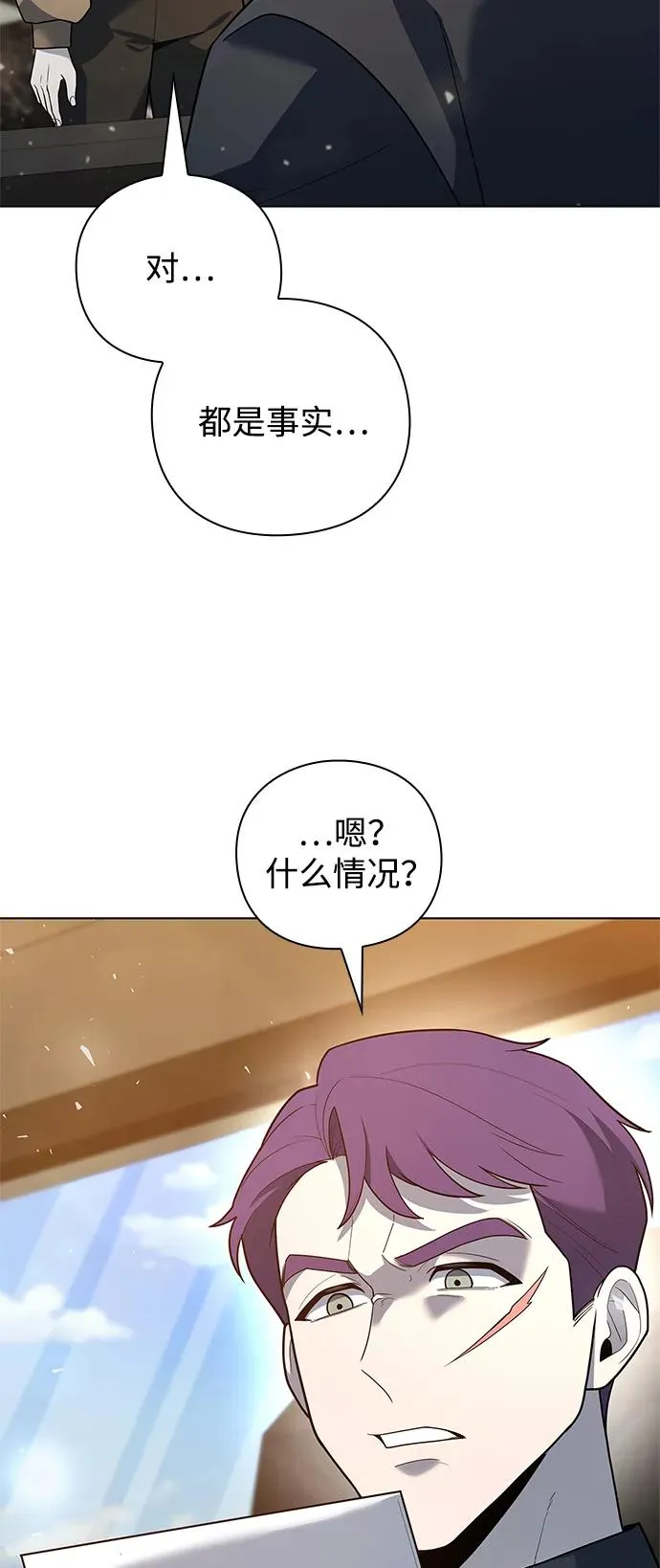 第43话58