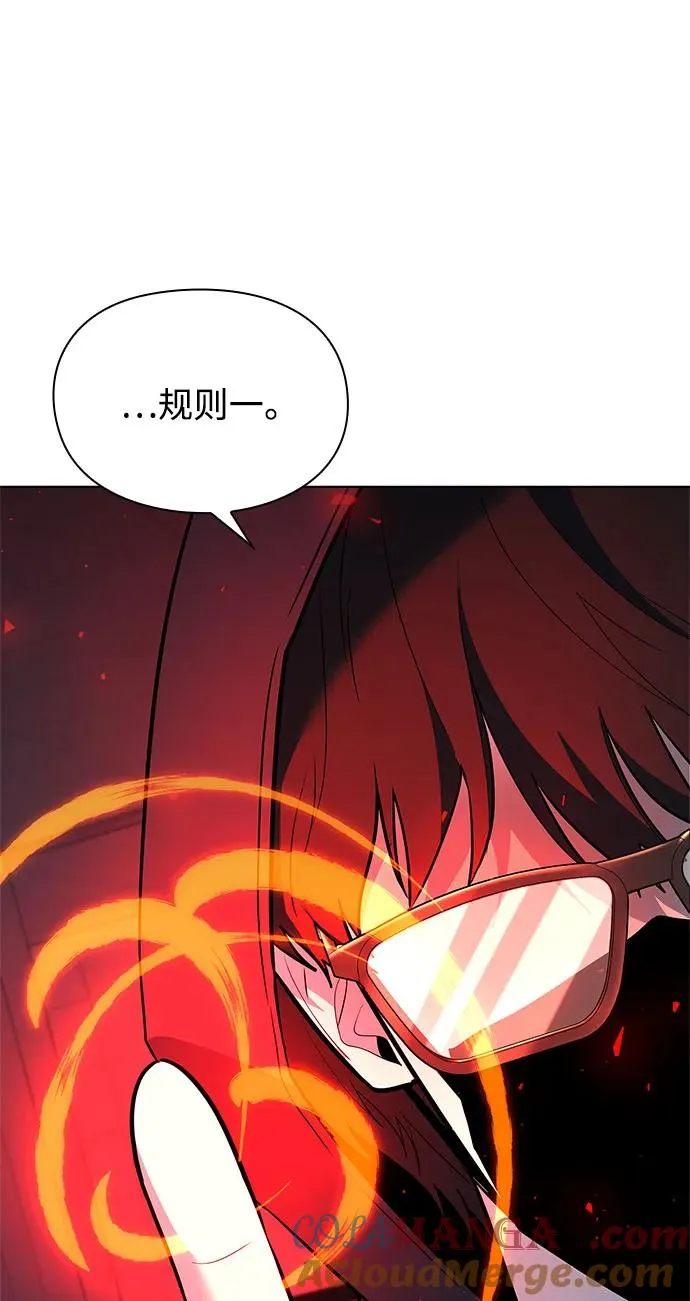 第36话108