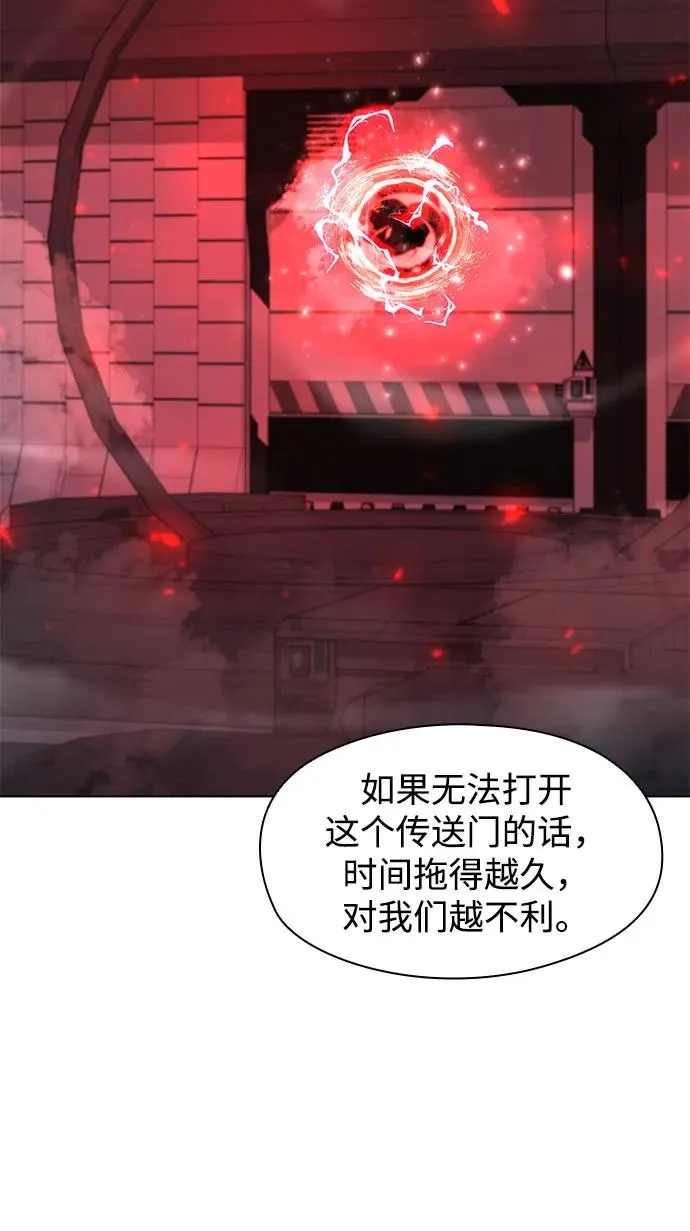 第36话37