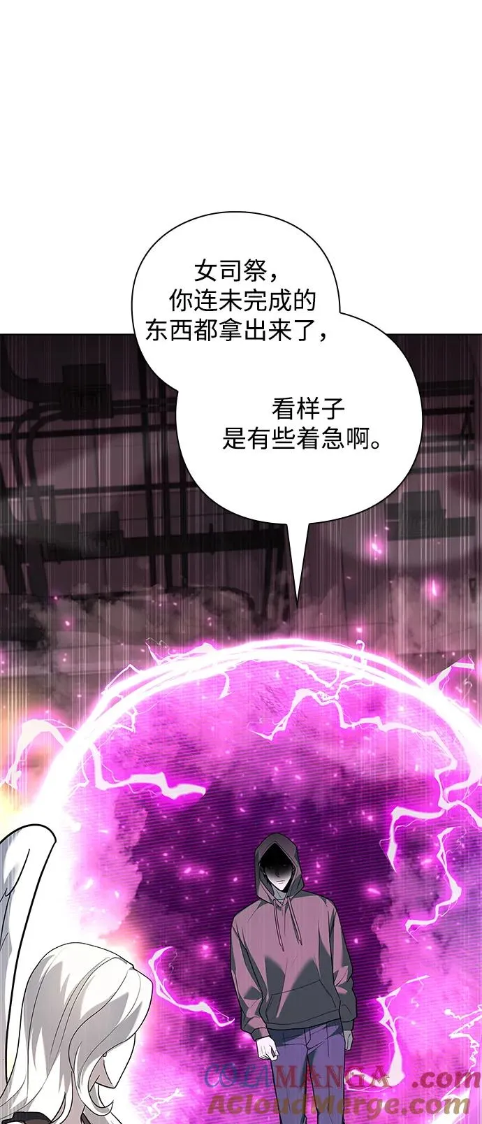 第38话60