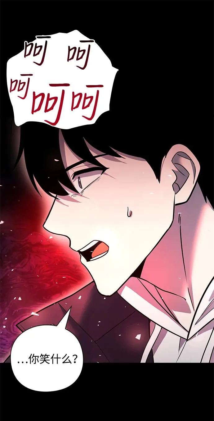 第31话15