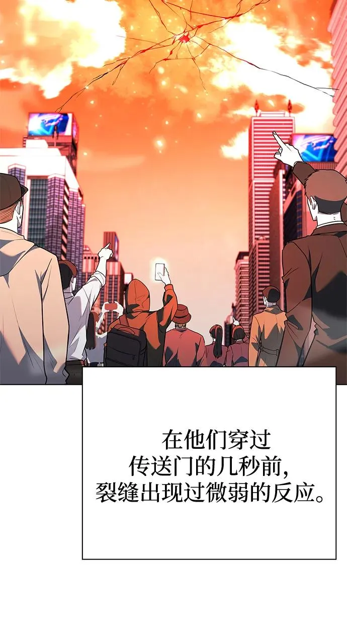 第40话58