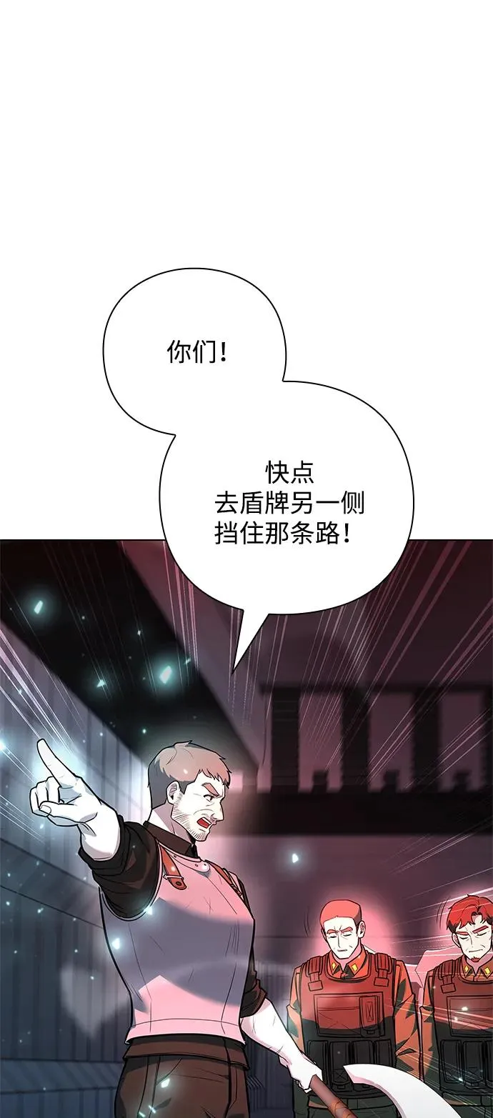 第35话53
