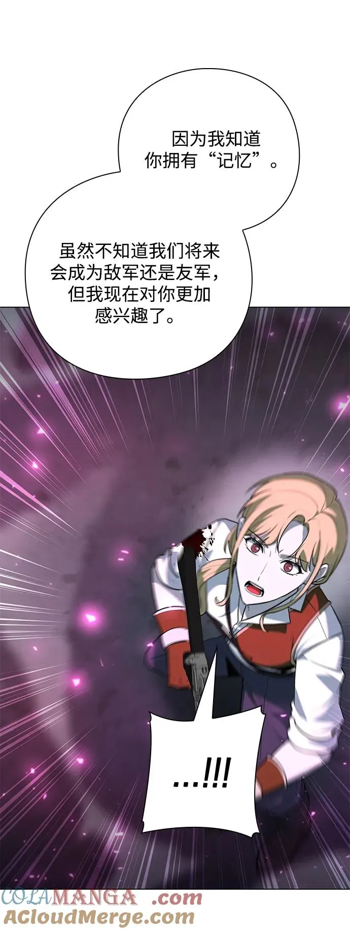 第39话96