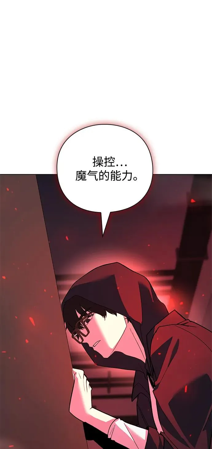 第35话89