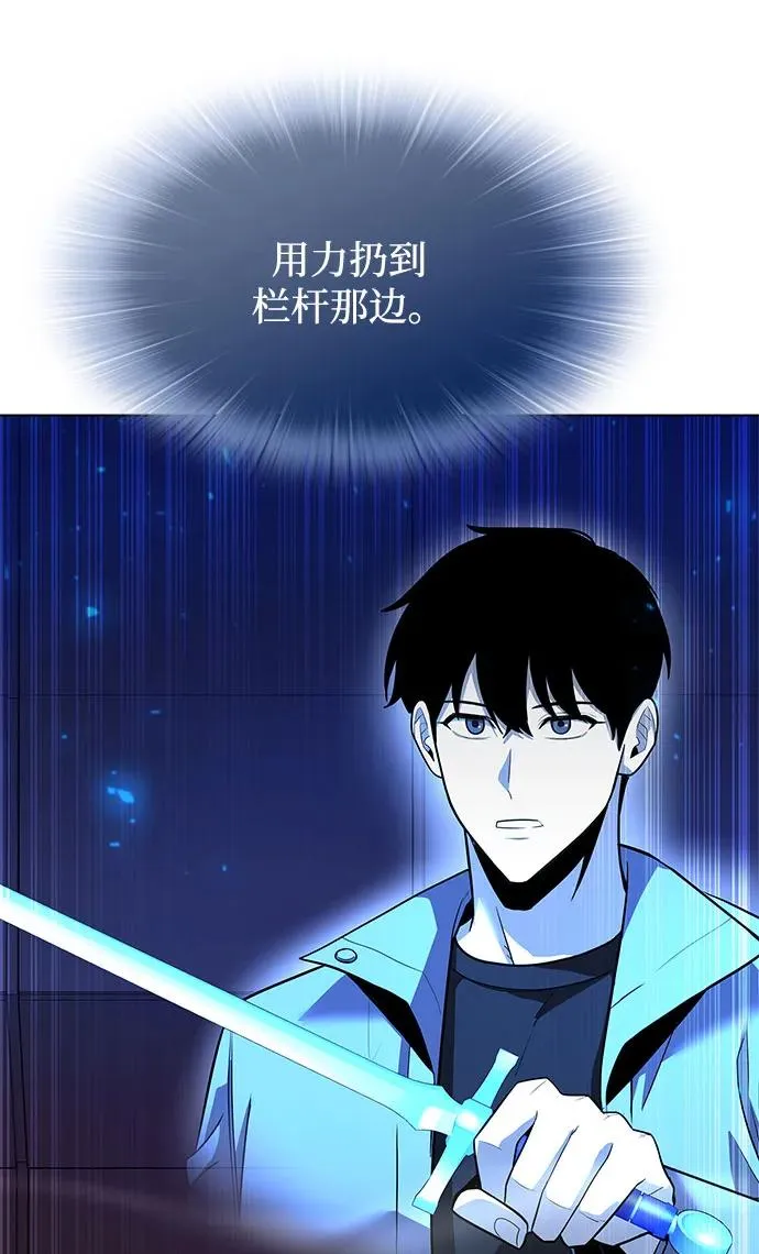 第36话114