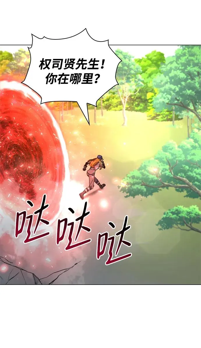 第31话102