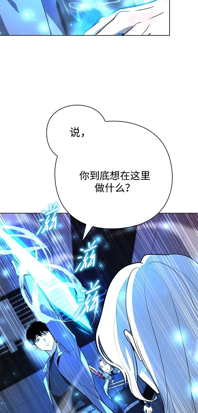 第33话125