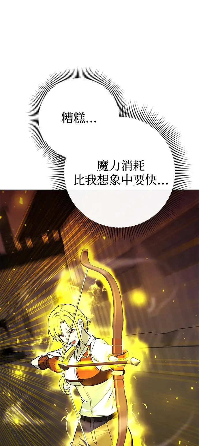 第35话101