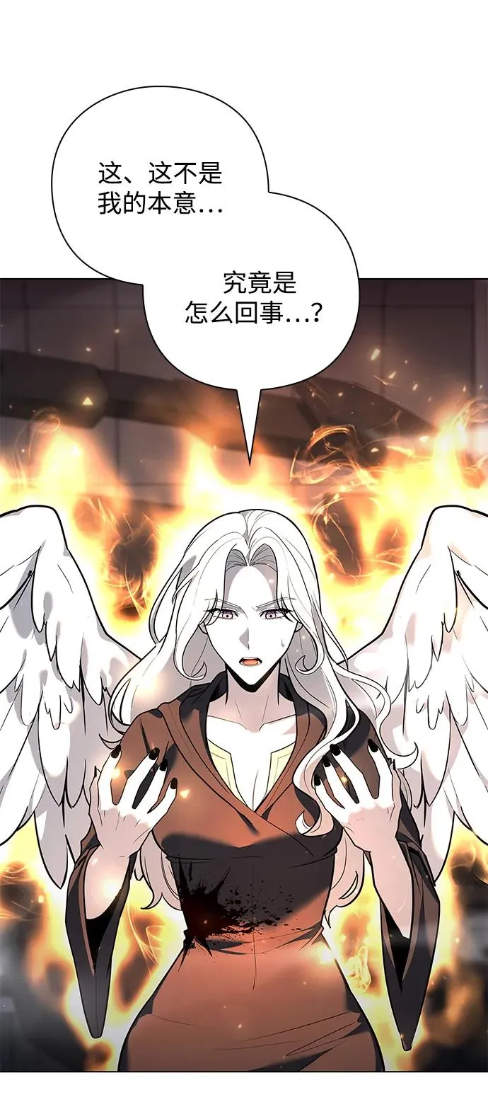 第38话51