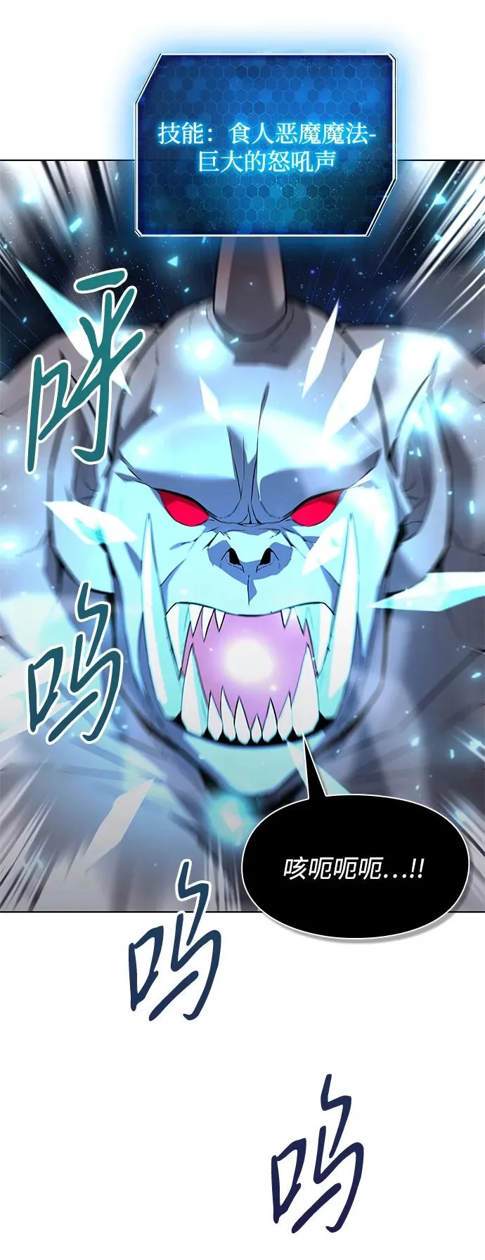 第37话55