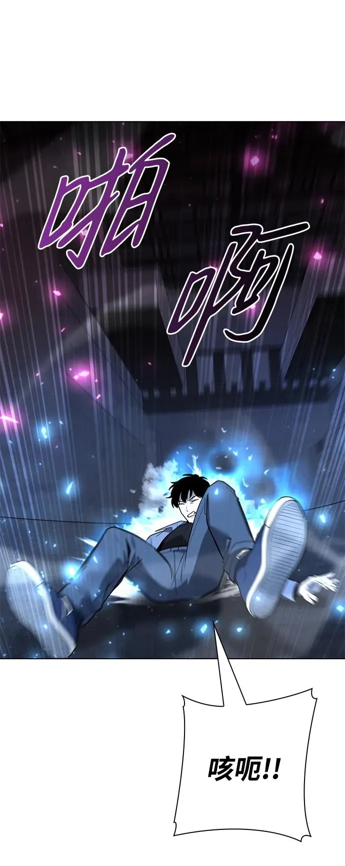 第39话89