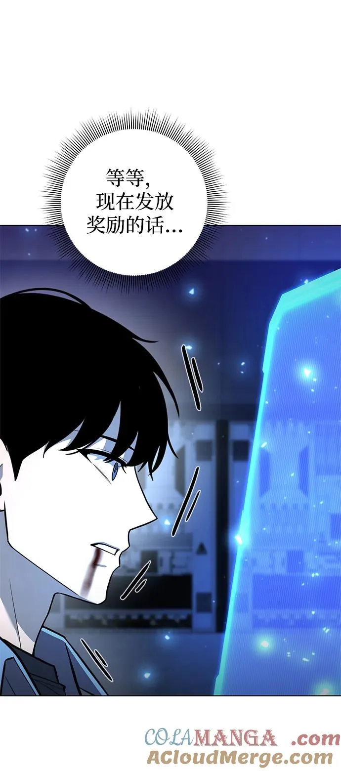 第40话40