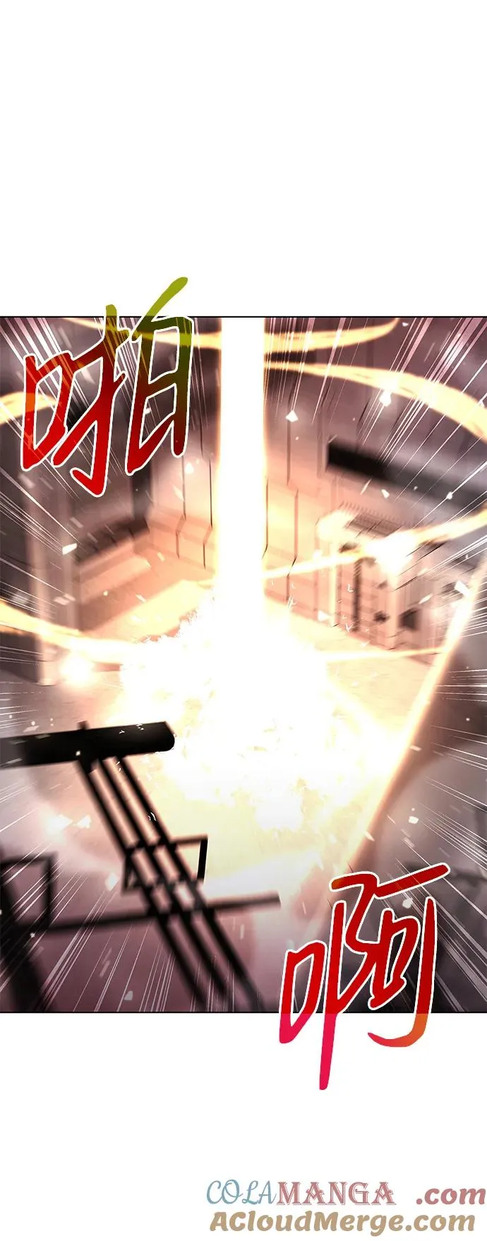 第38话44