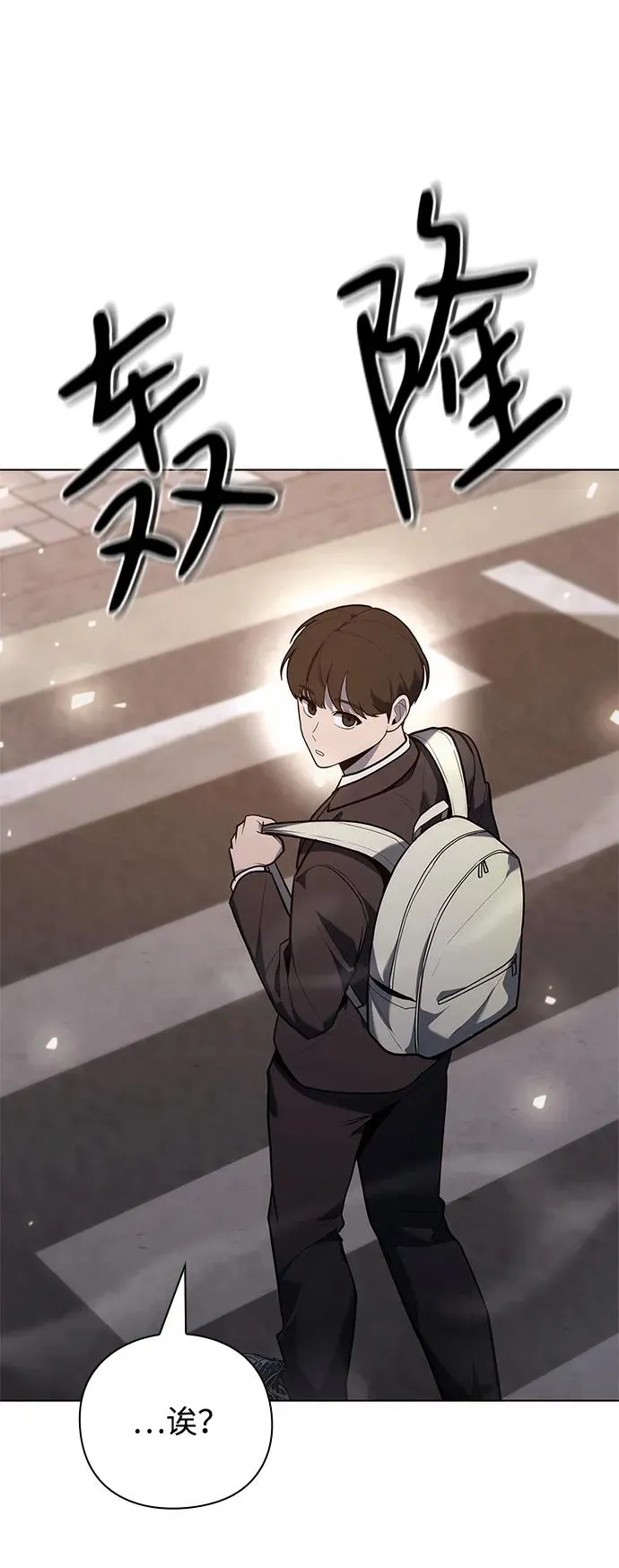 第41话66