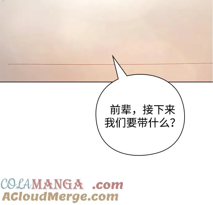 第32话18