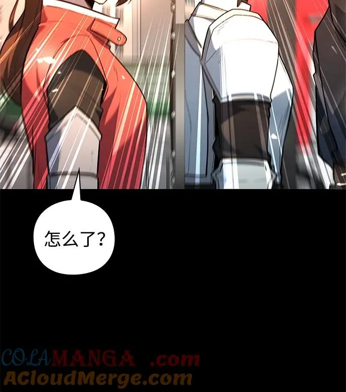 第42话8