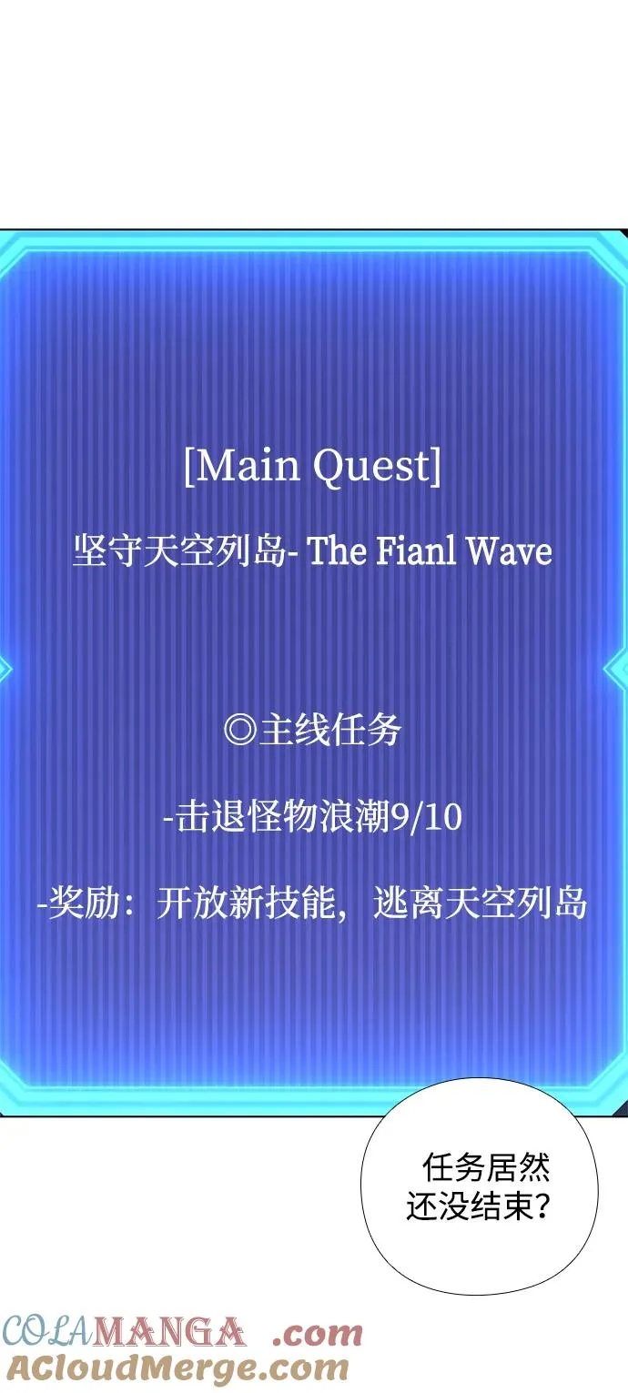 第39话108