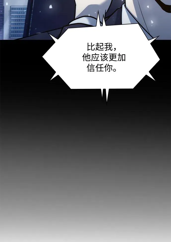第41话103