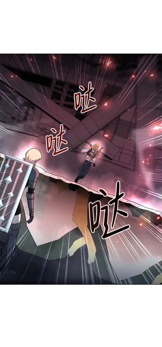 第39话58