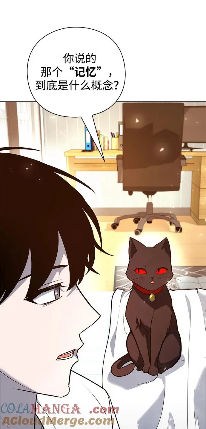 第41话32