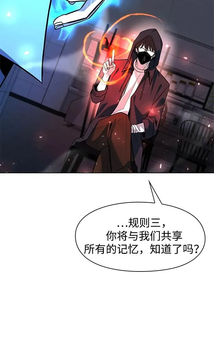 第36话119