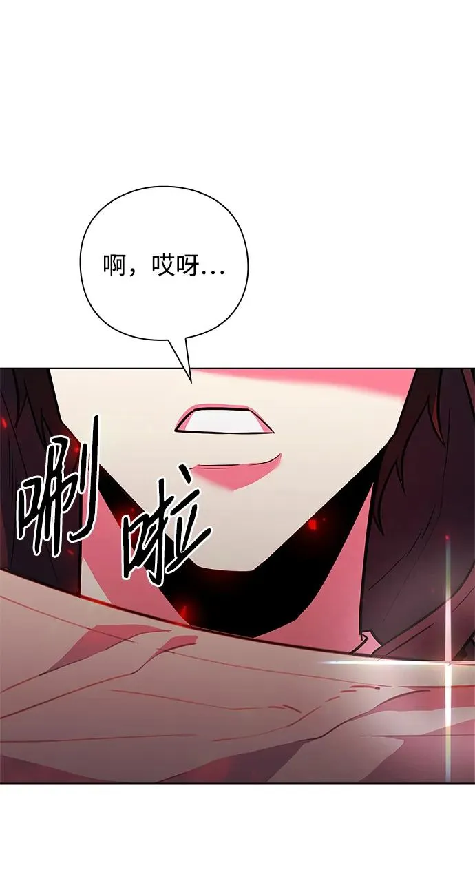 第32话59