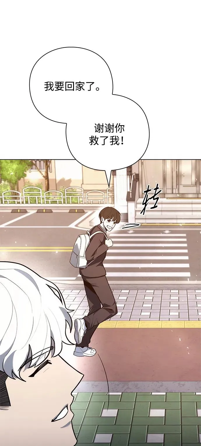 第41话63