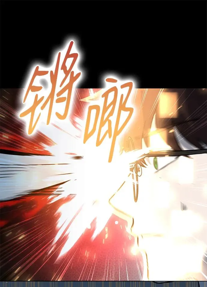 第34话44