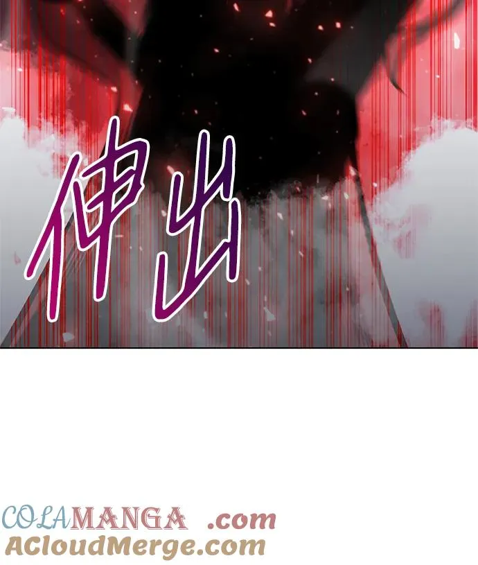 第37话20