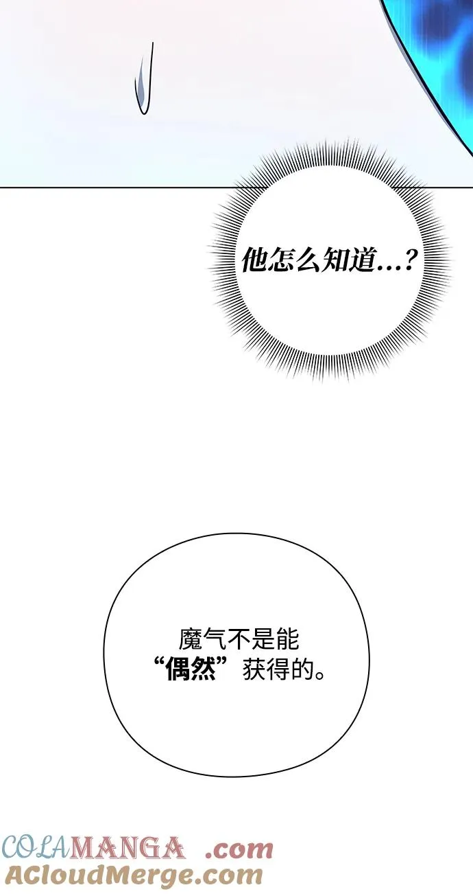 第39话68