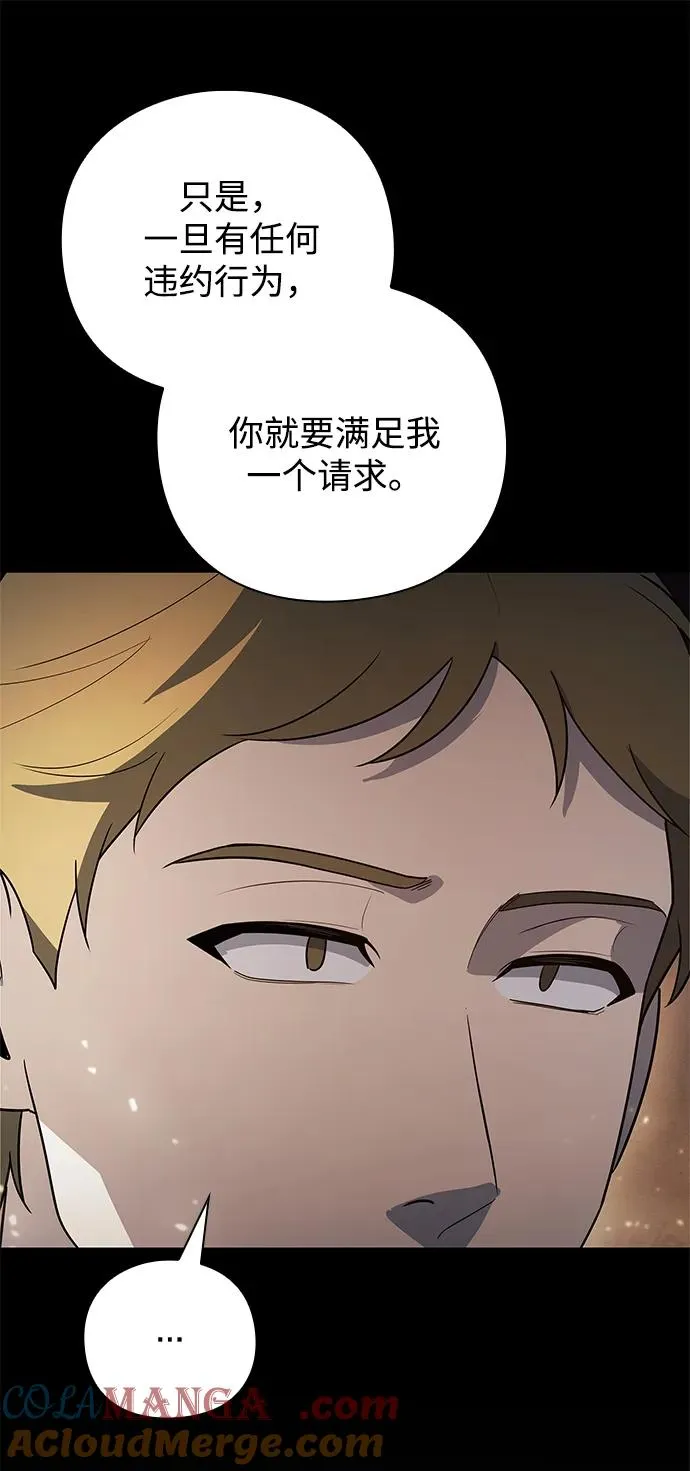第43话36