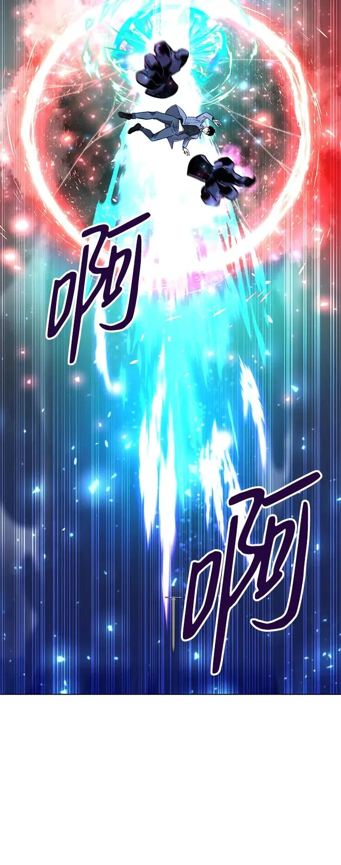 第37话25