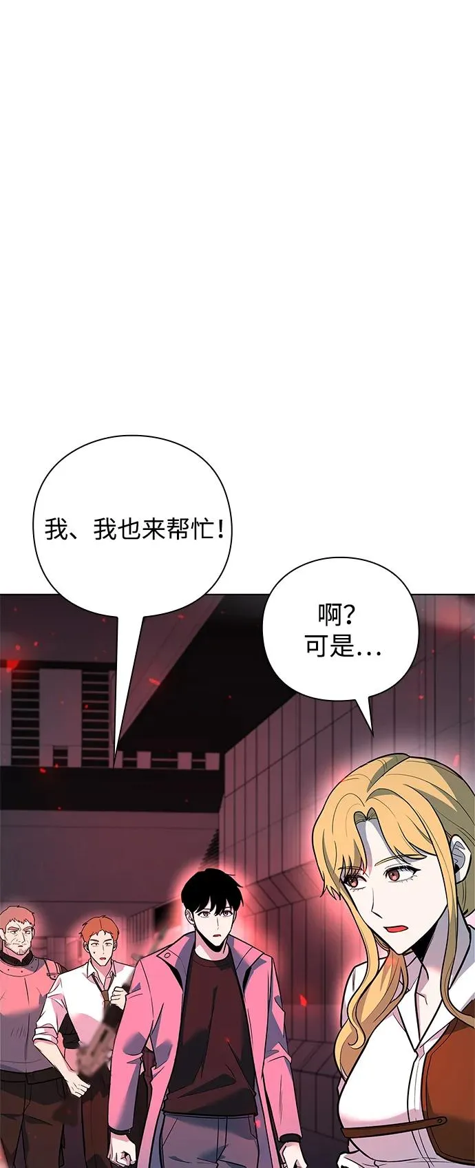第35话123