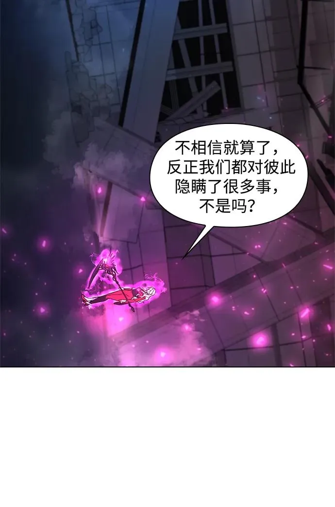 第37话71
