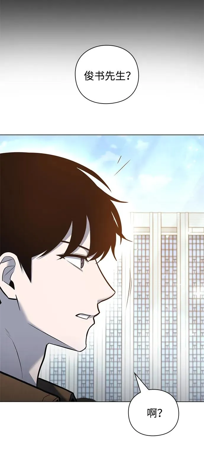 第41话90