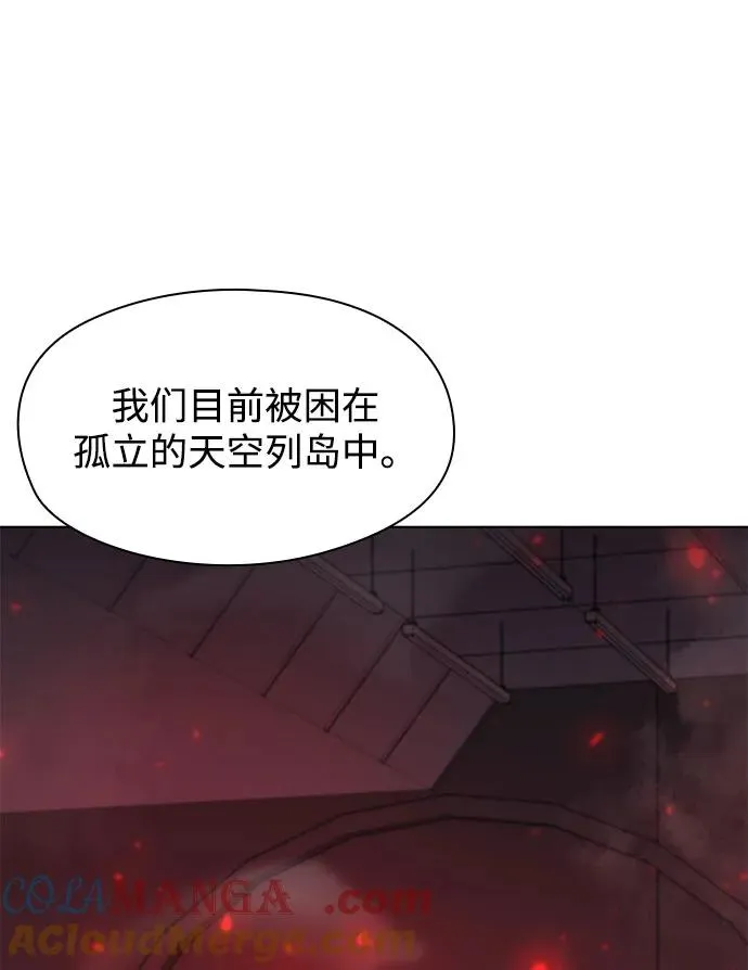 第36话36