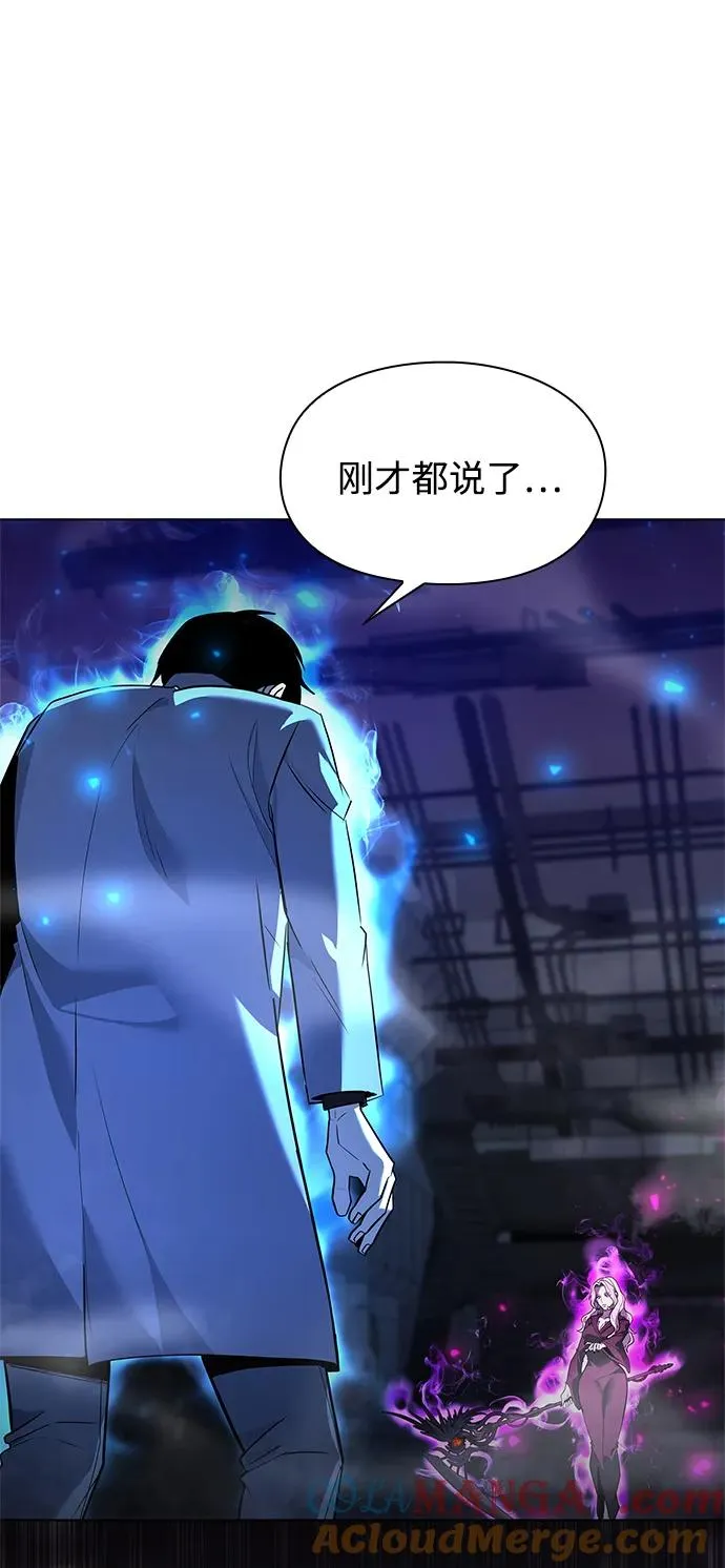 第37话64