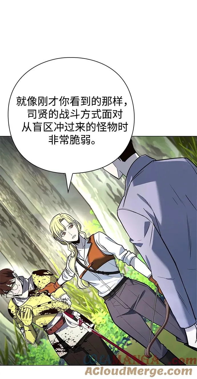 第31话40