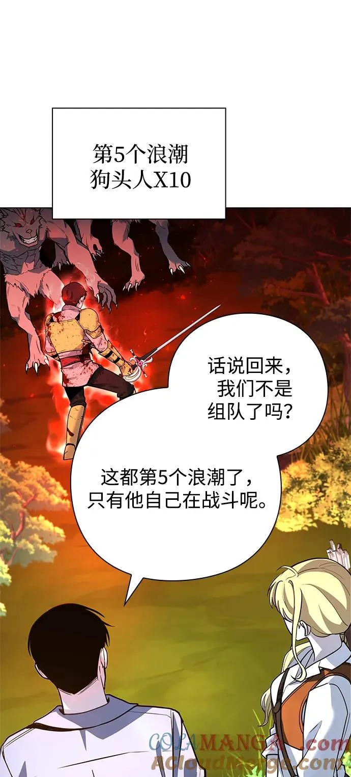 第31话24