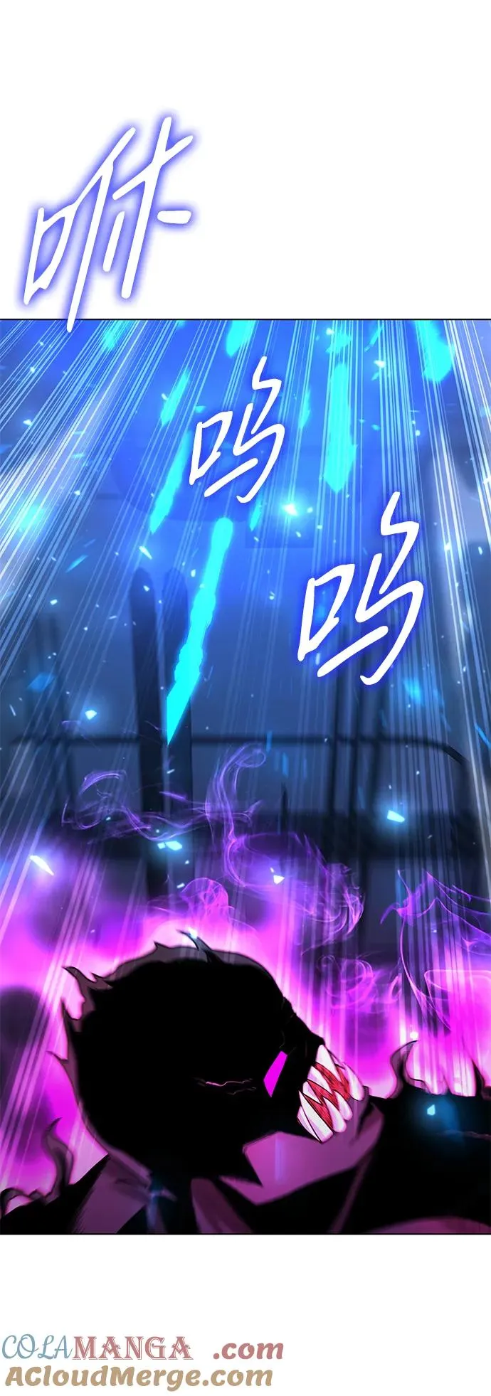 第38话32