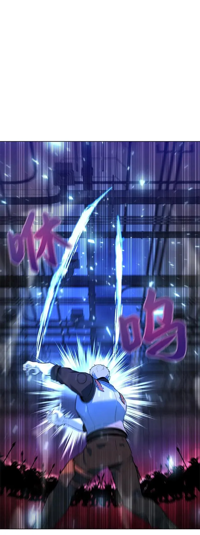 第36话117