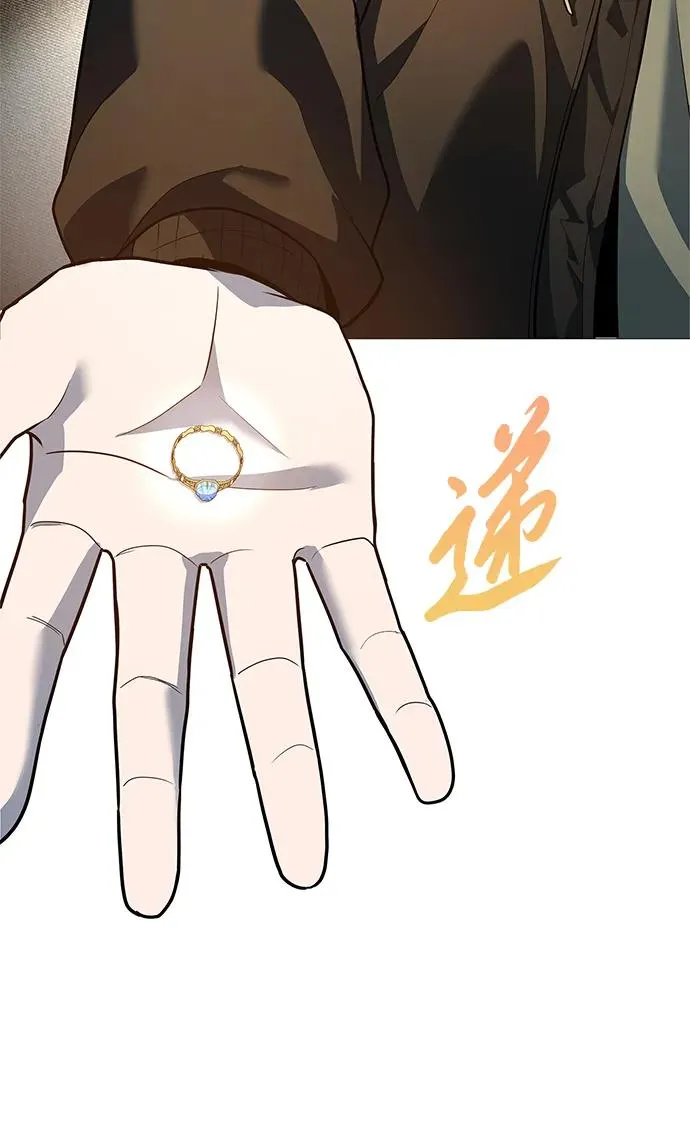 第42话57