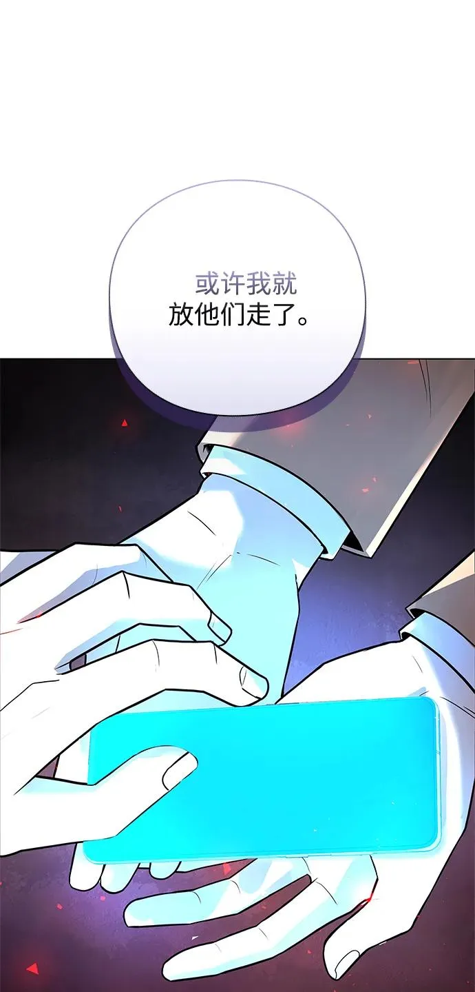 第35话98