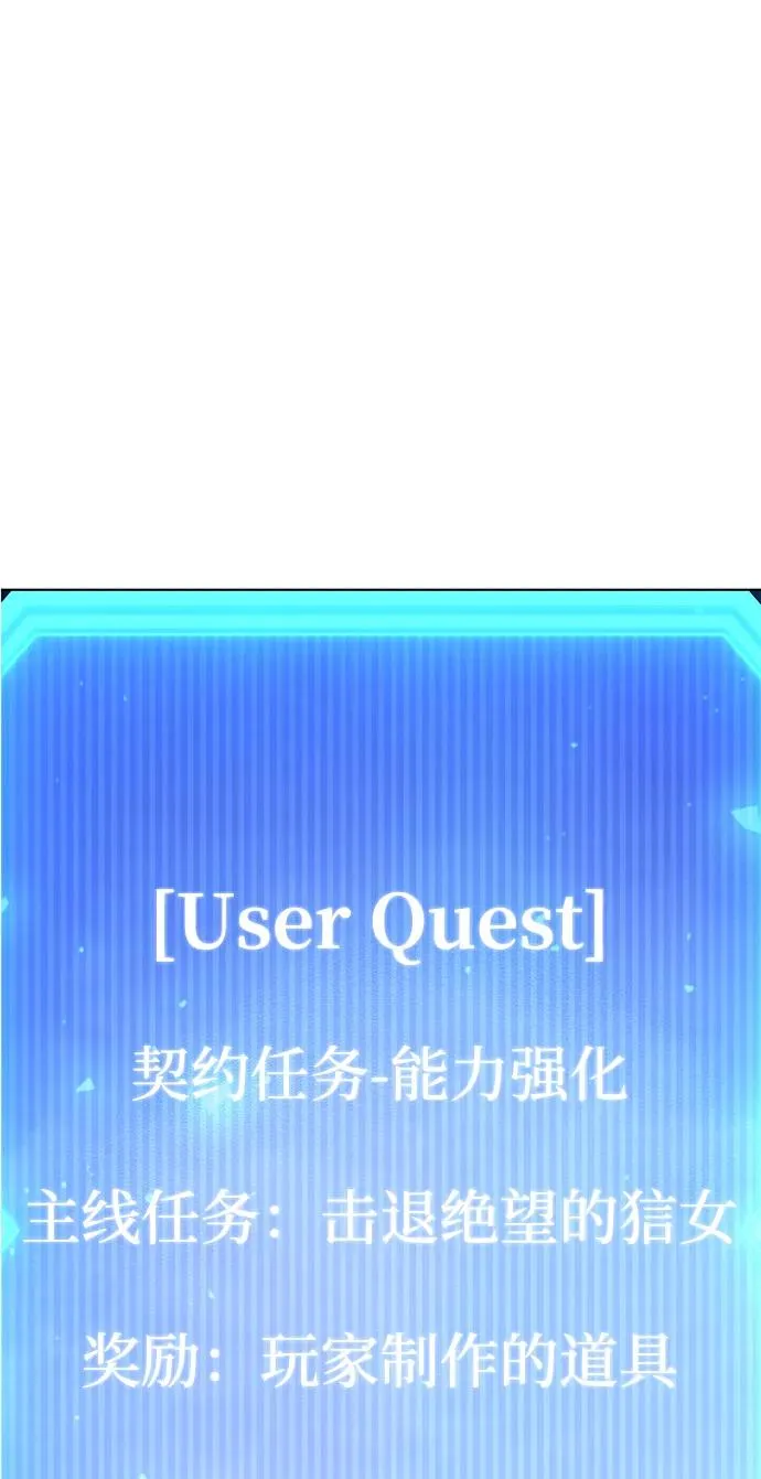 第43话50