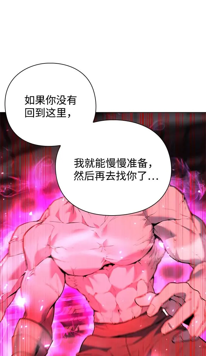 第37话94
