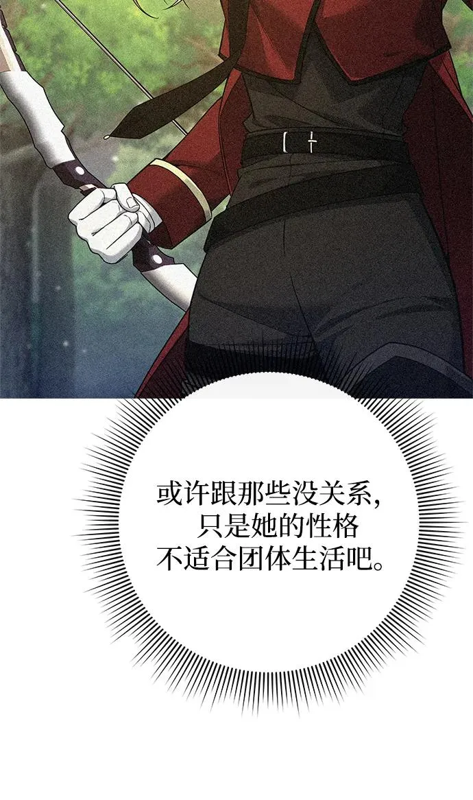 第30话95