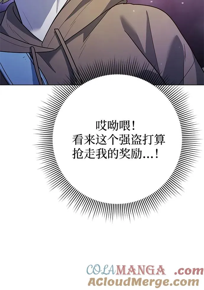 第43话60